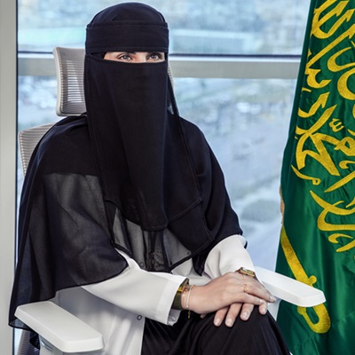 Dr. Fouziyah Aljarallah