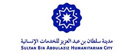 Sultan Bin Abdulaziz Humanitarian City (SBAHC)